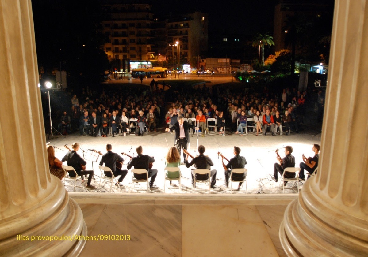 Το Εθνικό Ωδείο γίνεται 90 ετών και το γιορτάζει