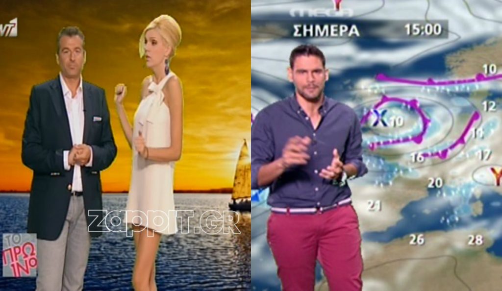 Λιάγκας και Ουγγαρέζος είπαν την ίδια ώρα τον καιρό!