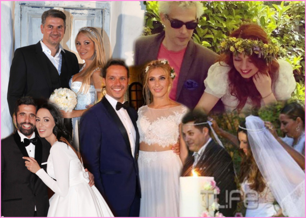 Οι γάμοι που έγιναν πρωτοσέλιδο μέσα στο 2015