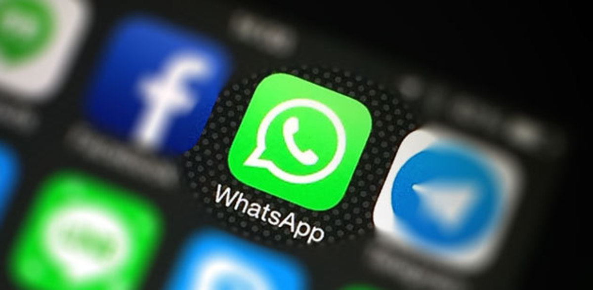 Νέα απάτη στην δημοφιλή εφαρμογή WhatsApp!