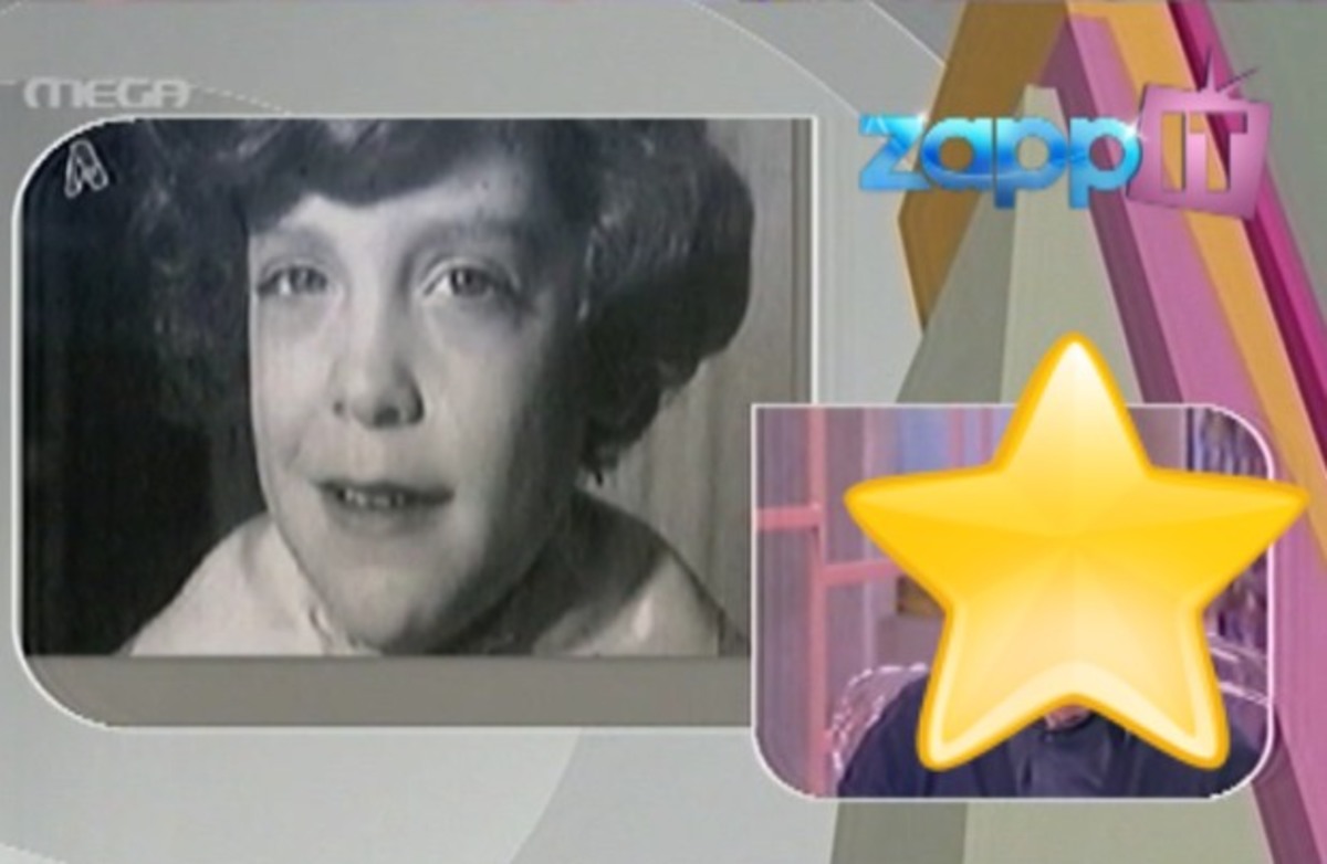 Αναγνωρίζετε τον ζεν πρεμιέ της φωτογραφίας;