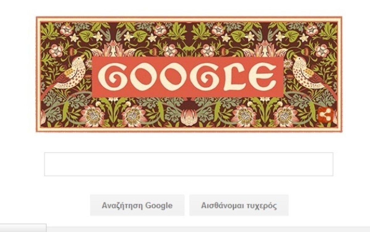 Γουίλιαμ Μόρις: Η Google τιμάει τον διάσημο καλλιτέχνη και συγγραφέα
