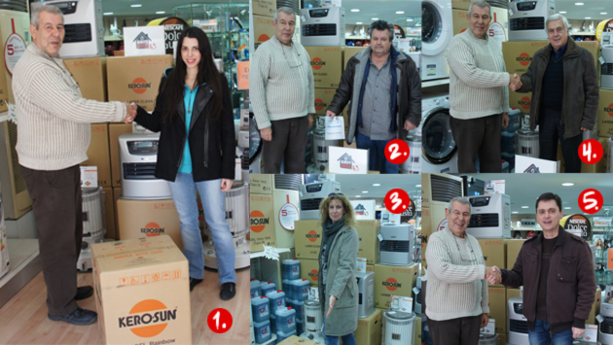 Αυτοί είναι οι νικητές του διαγωνισμού του newsit και του electrosok.gr για τις σόμπες Kerosun