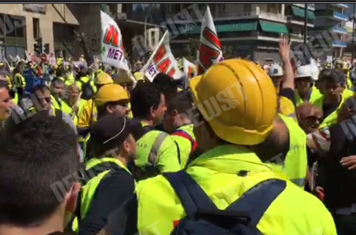 Επεισόδιο γυναίκας με μεταλλωρύχους