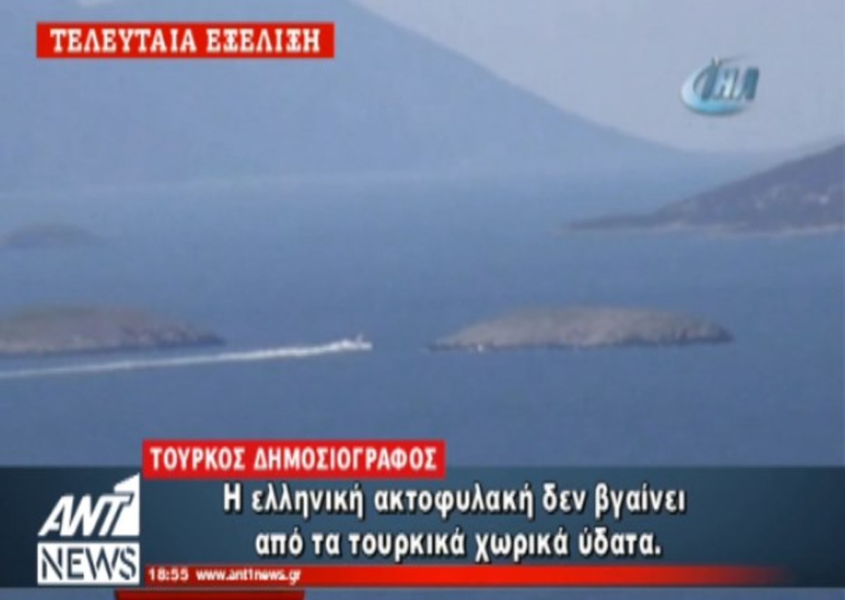 Τα καλύτερα των δελτίων