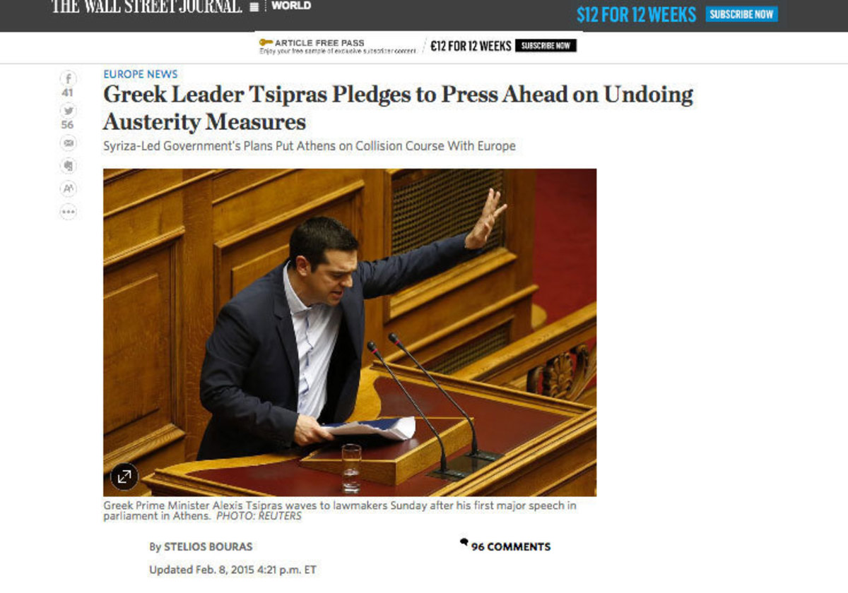 Ξένα ΜΜΕ: Αποφασισμένος για όλα ο Τσίπρας