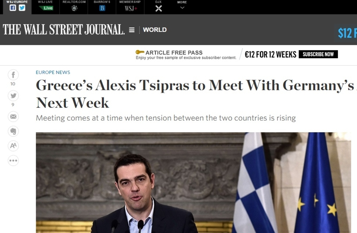 Φωτό wsj.com