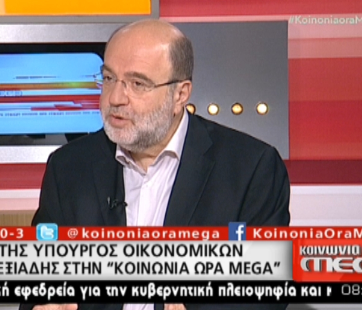 Αλεξιάδης για 100 δόσεις