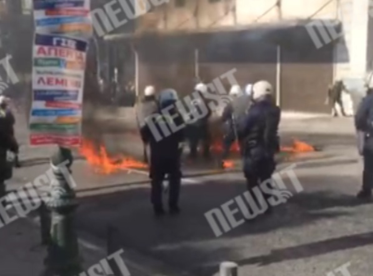 Επεισόδια με μολότοφ
