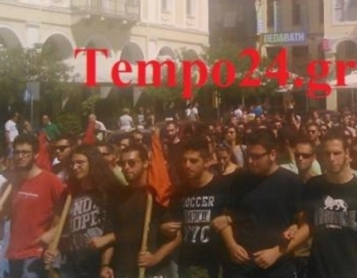 ΦΩΤΟ από tempo24.gr