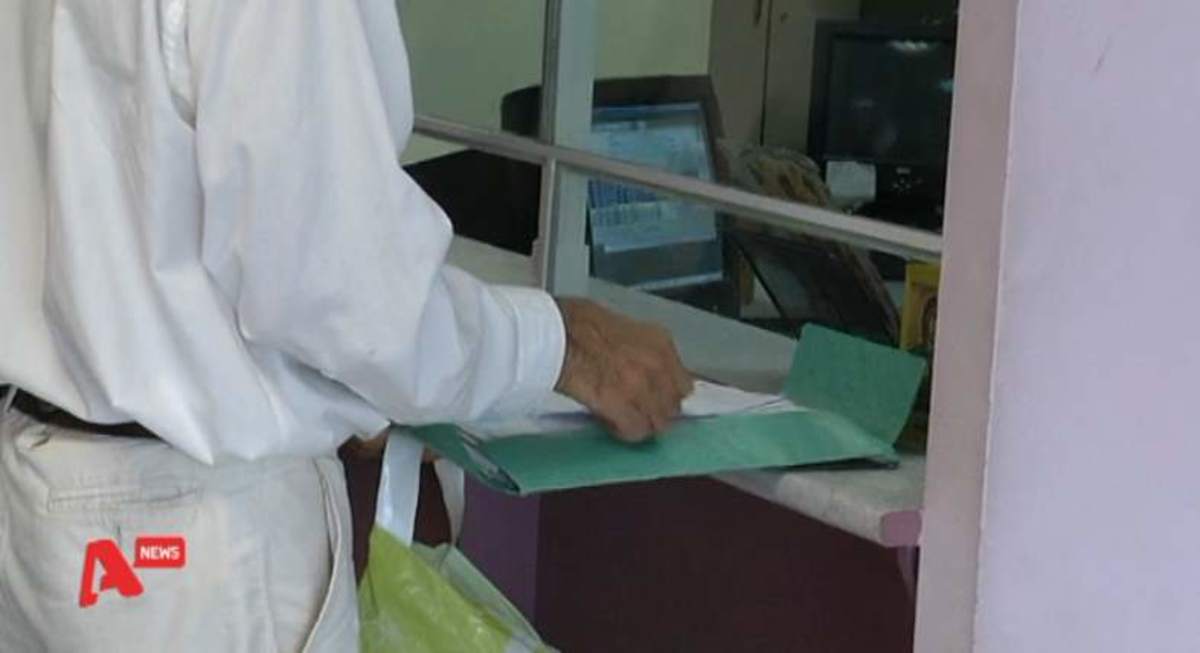 Φοροκαταιγίδα για το 2017