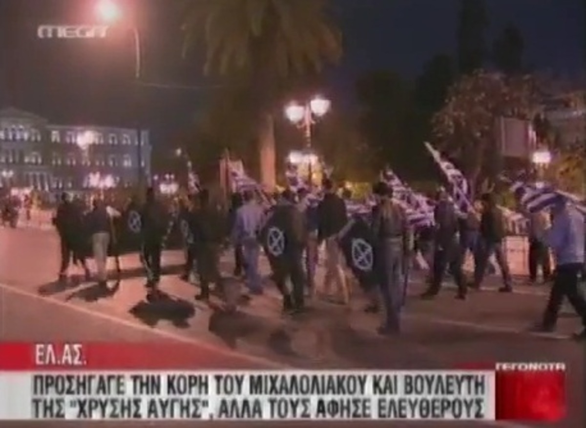 Προσήχθη η Μιχαλολιάκου