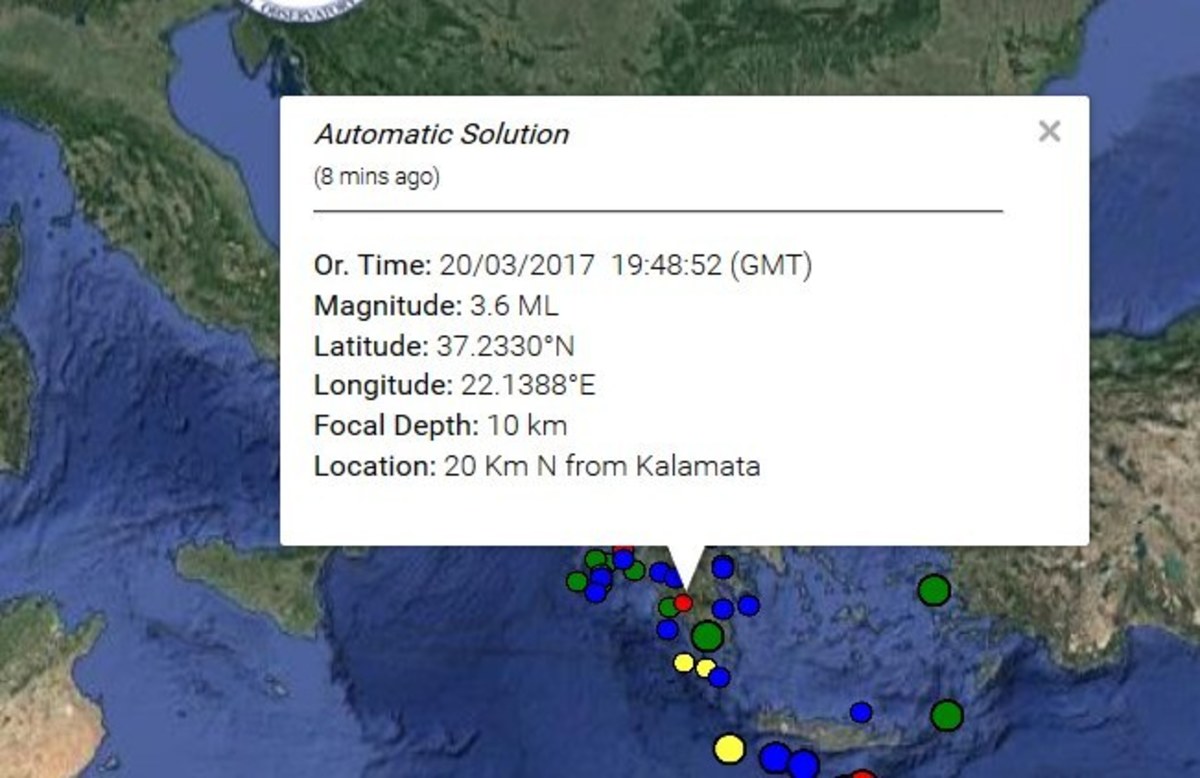 Ο χάρτης του σεισμού από το Γεωδυναμικό Ινστιτούτο