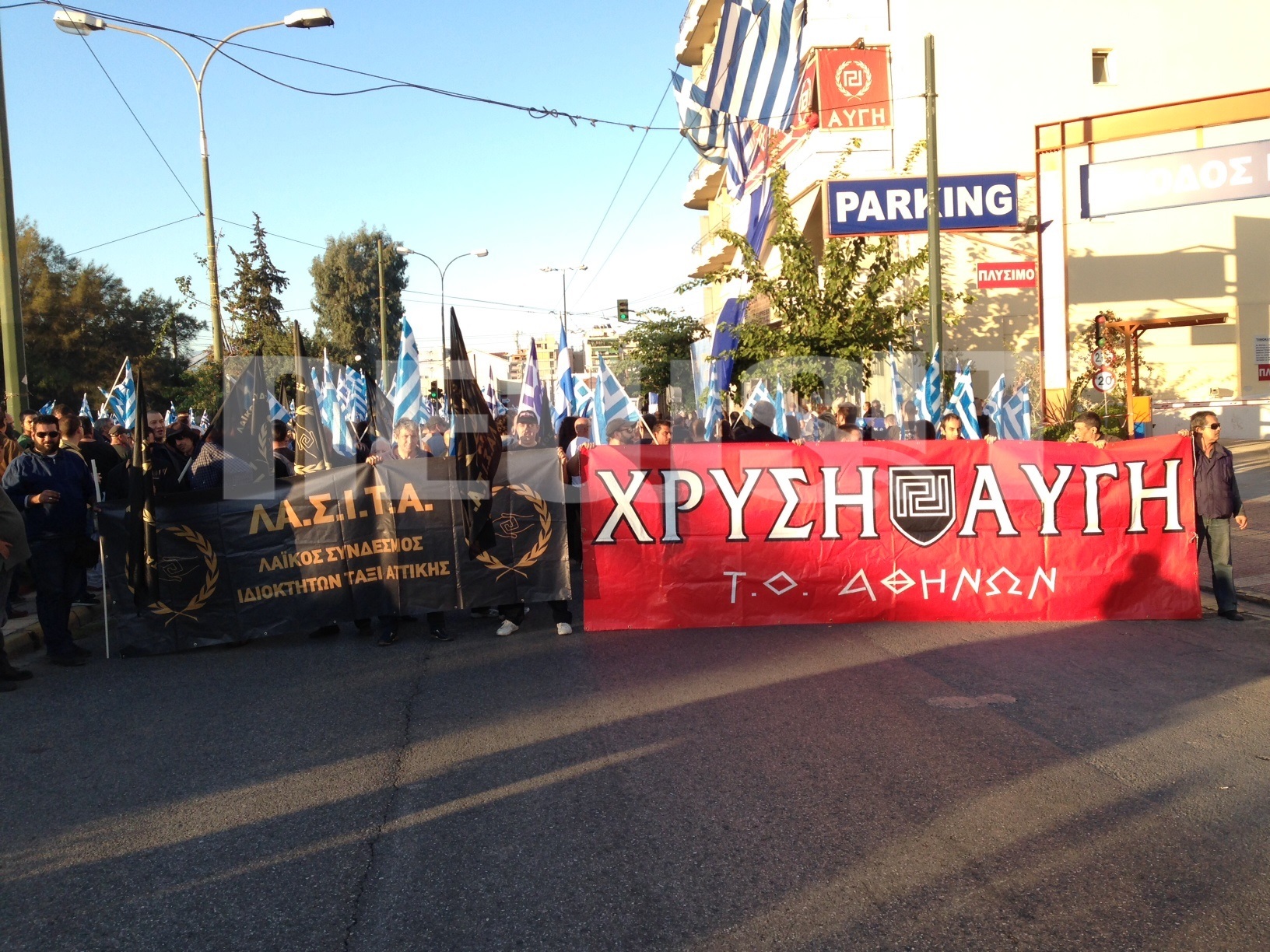 ΦΩΤΟ NEWSIT