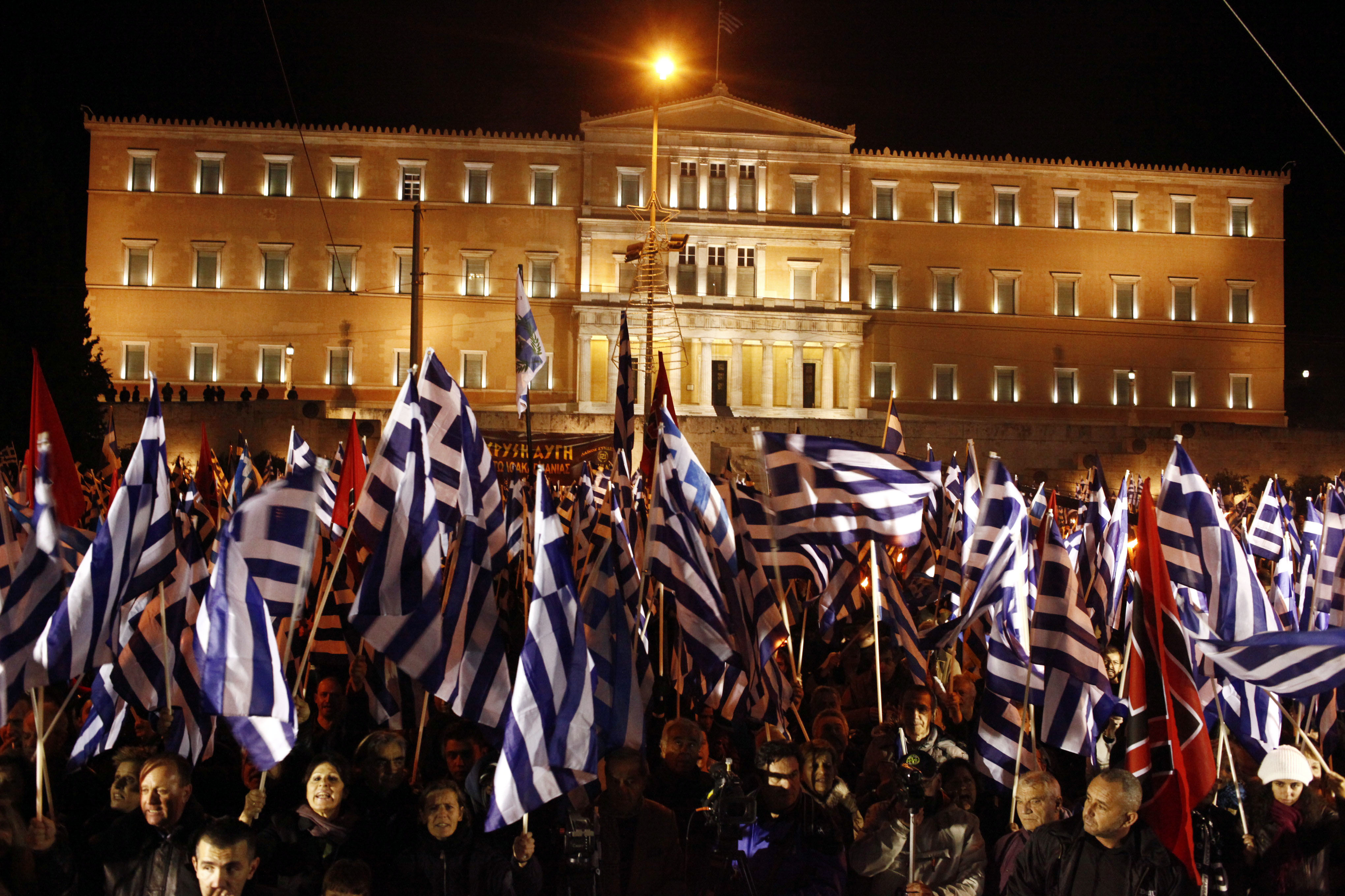 ΦΩΤΟ ΑΡΧΕΙΟΥ EUROKINISSI