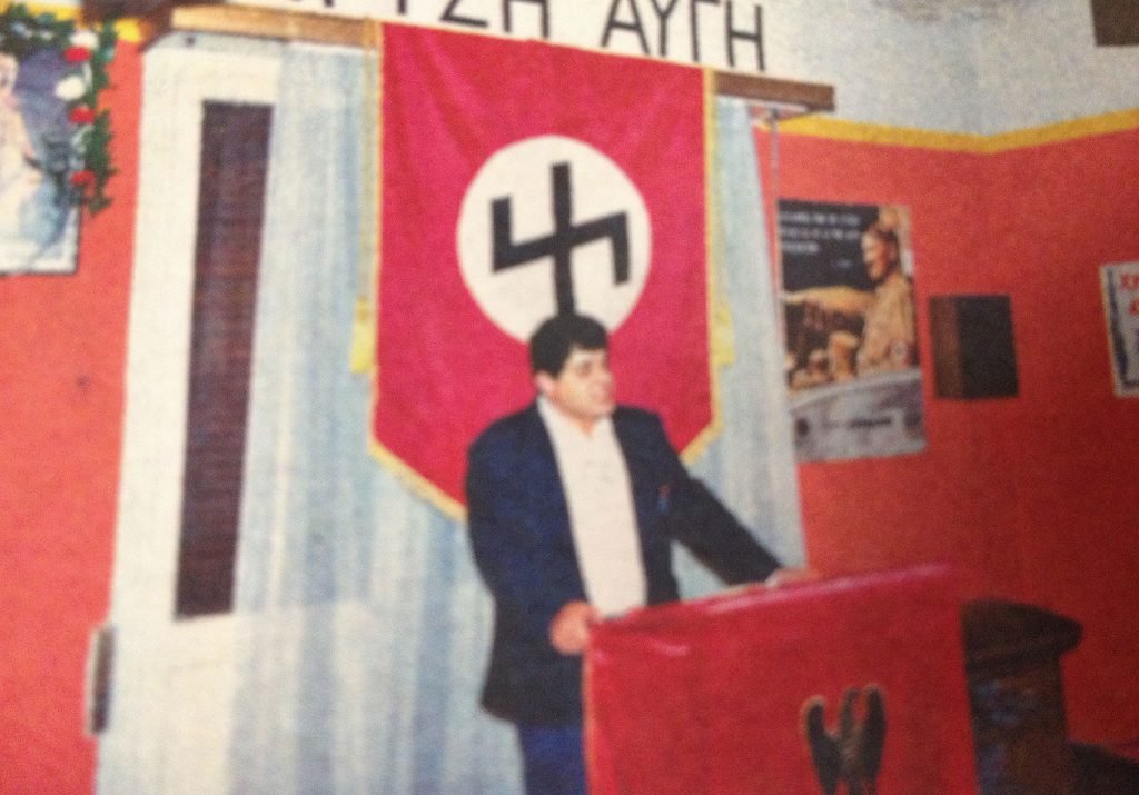 ΠΗΓΗ ΦΩΤΟ ΕΘΝΟΣ