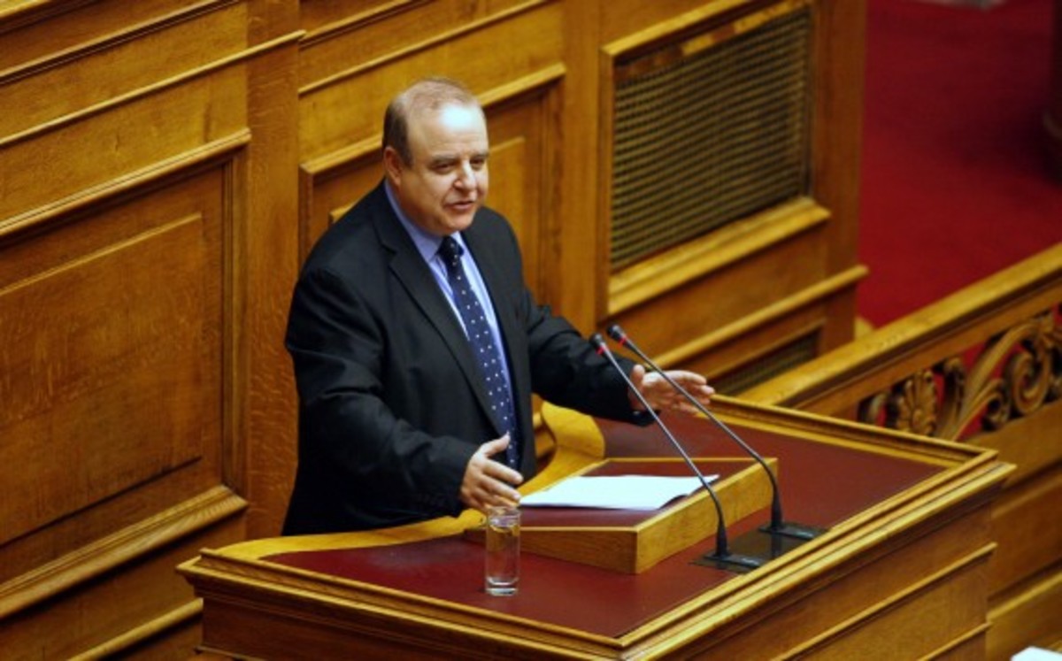 ΦΩΤΟ ΑΡΧΕΙΟΥ