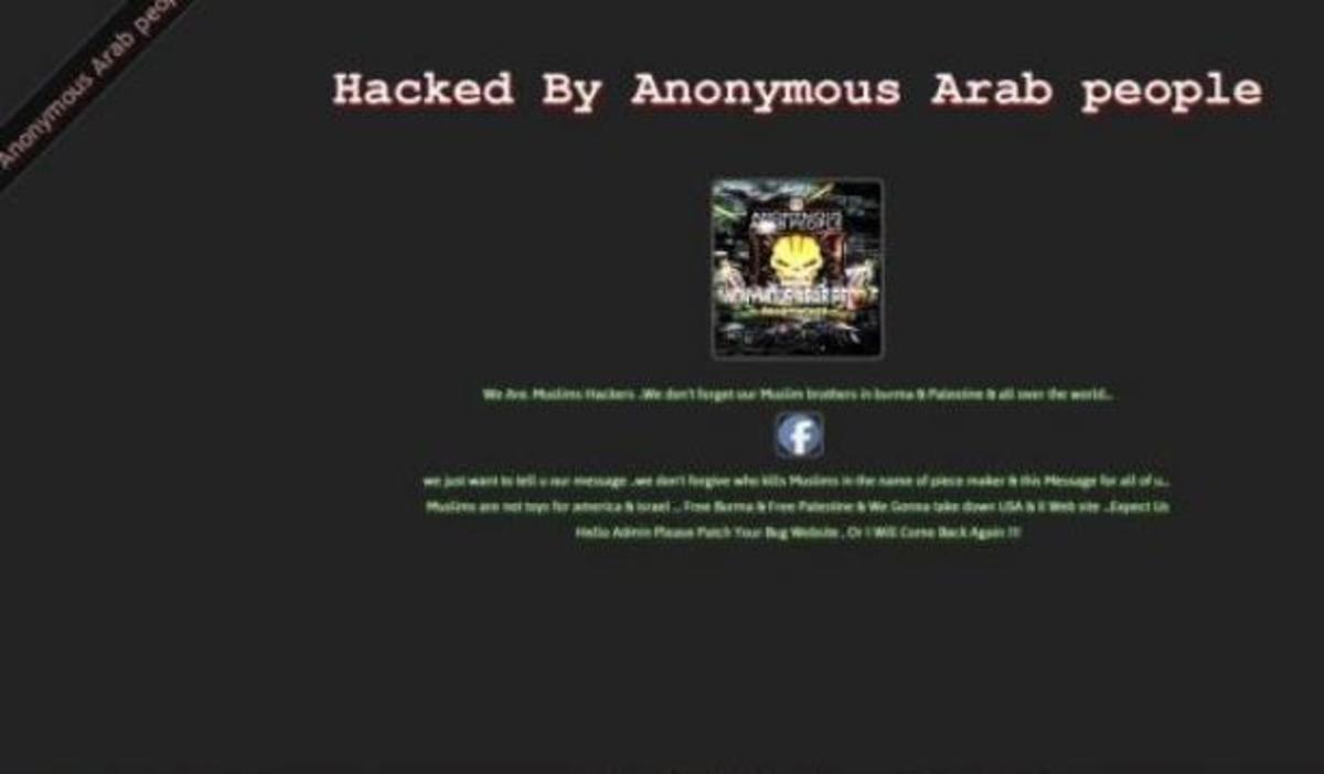 Μουσουλμάνοι χάκερ “επιτέθηκαν” στην ιστοσελίδα της Αναπτυξιακής Δημοτικής Επιχείρησης Πατρών – ΦΩΤΟ