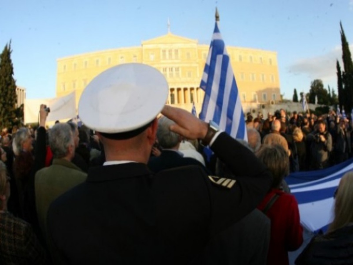 ΦΩΤΟ ΑΡΧΕΙΟΥ