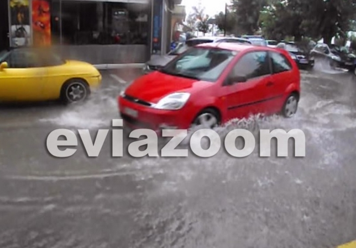 ΦΩΤΟ από eviazoom.gr