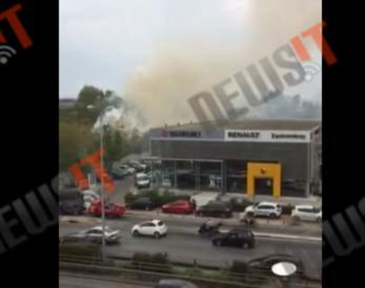 Φωτιά στο Χαλάνδρι