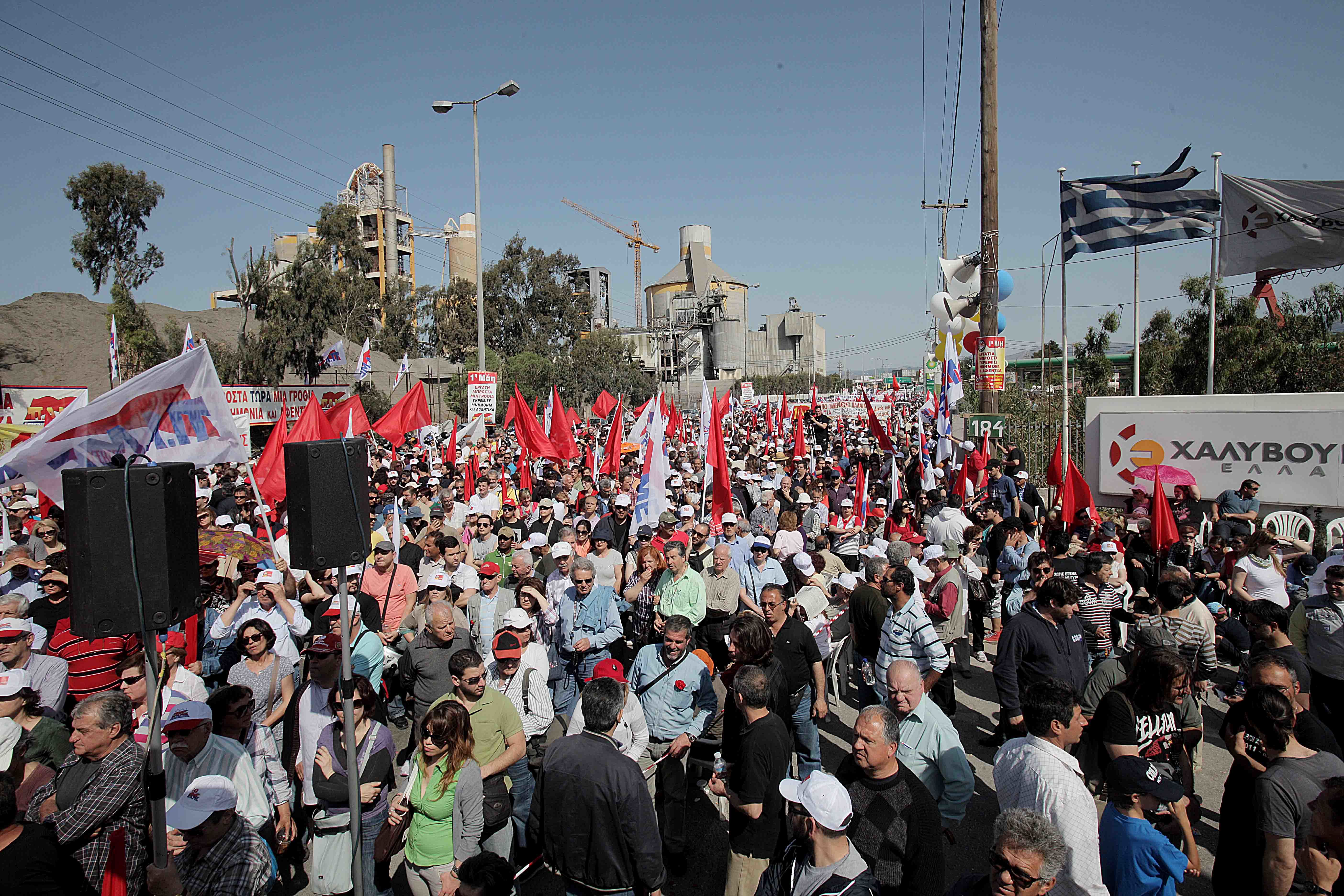 Ολοκληρώθηκε η συγκέντρωση μένουν τα προβλήματα στην εθνική