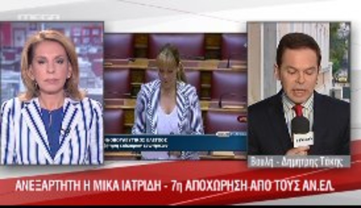 Τα καλύτερα των δελτίων