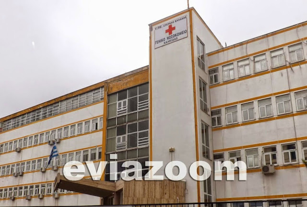 ΦΩΤΟ από eviazoom