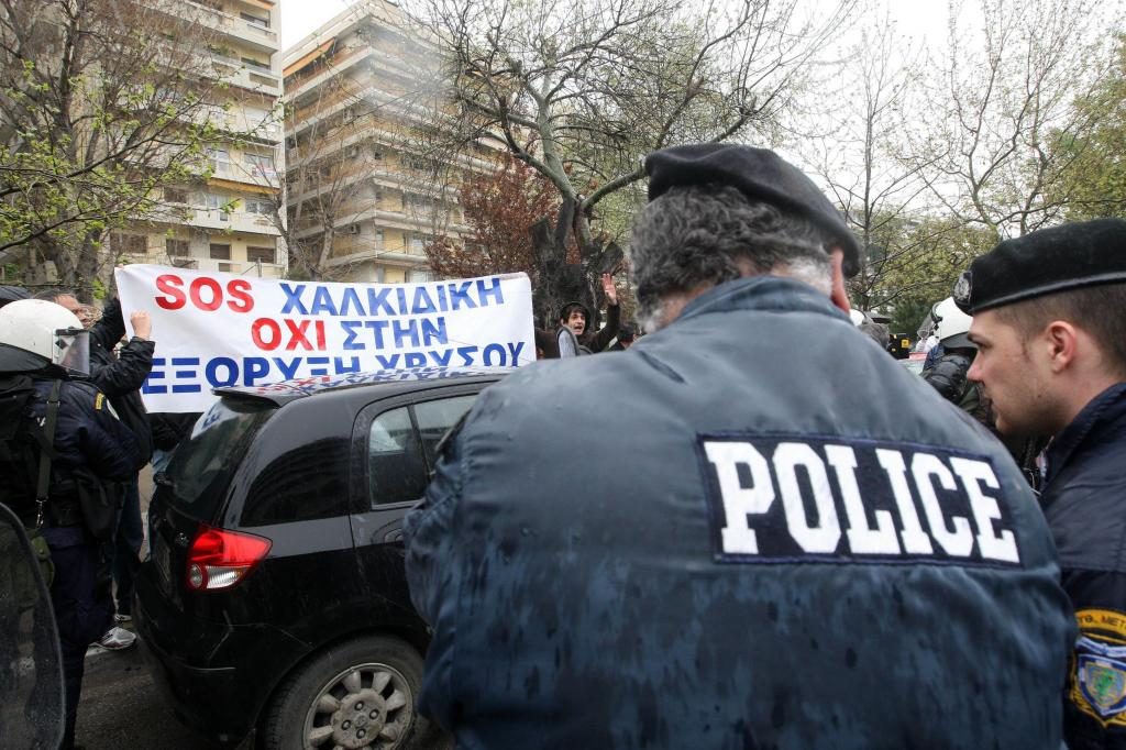 ΦΩΤΟ ΑΡΧΕΙΟΥ EUROKINISSI