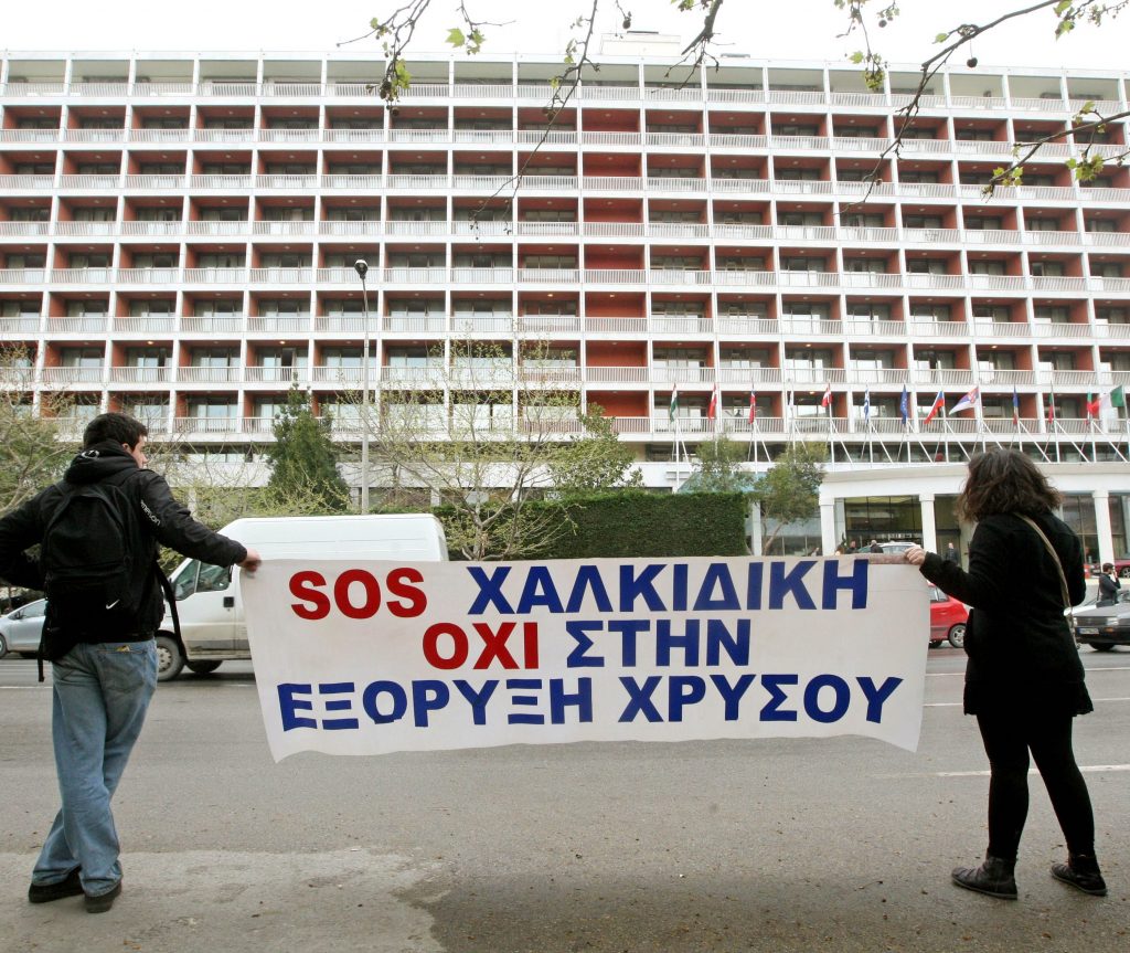 ΘΕΣΣΑΛΟΝΙΚΗ