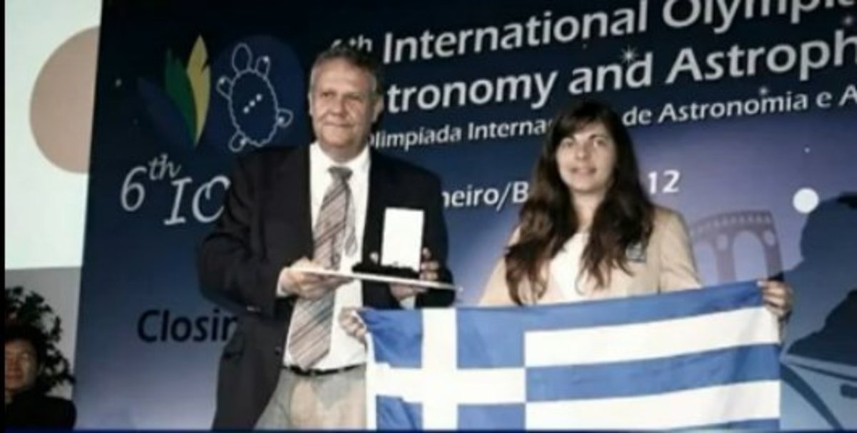 Μια μαθήτρια από την Ηλεία στο βάθρο των νικητών της Ολυμπιάδας Αστρονομίας – video