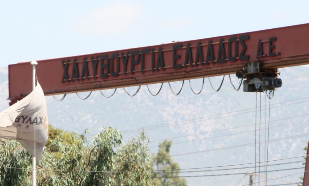 Νέες συναντήσεις για τη Χαλυβουργία προανήγγειλε ο Σταϊκούρας