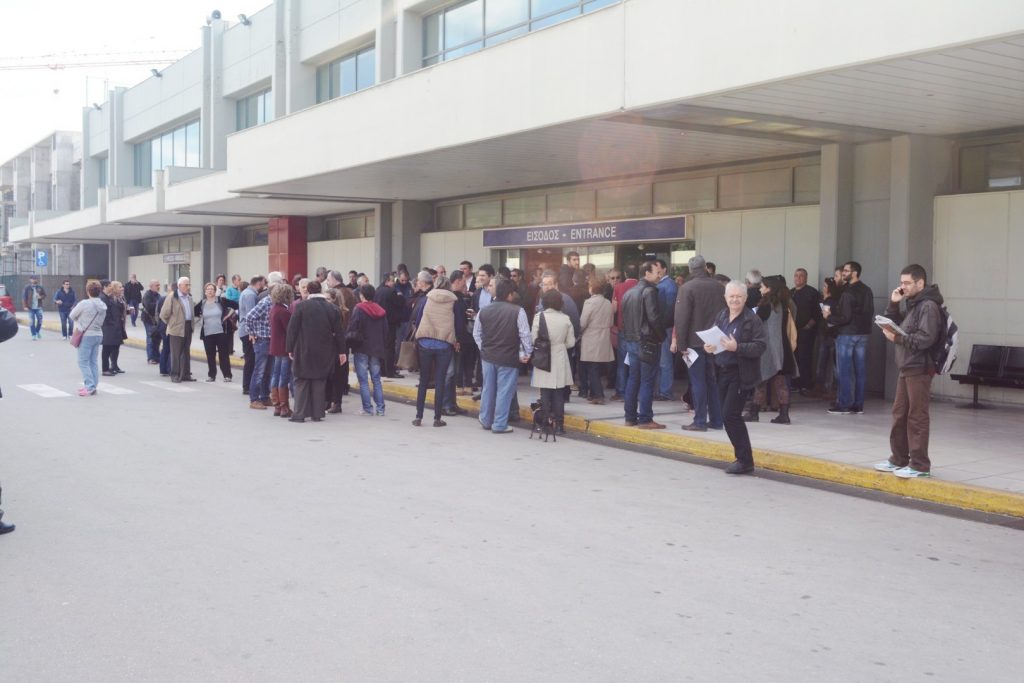 Τα Χανιά είπαν βροντερό “όχι” στην ιδιωτικοποίηση του αεροδρομίου (ΦΩΤΟ-ΒΙΝΤΕΟ)
