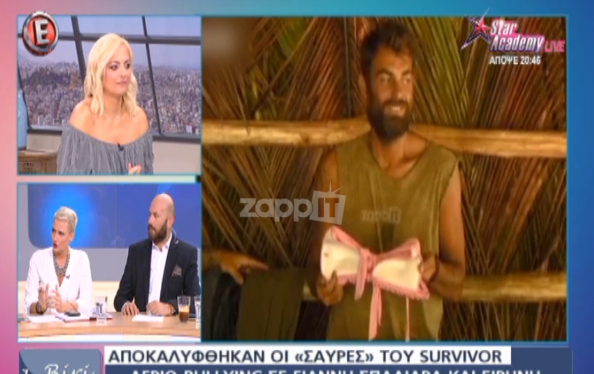 Σκληρή κριτική σε Χανταμπάκη: «Ο άντρας κοιτάζει να προστατεύσει τη γυναίκα, δεν κοιτάζει να…»