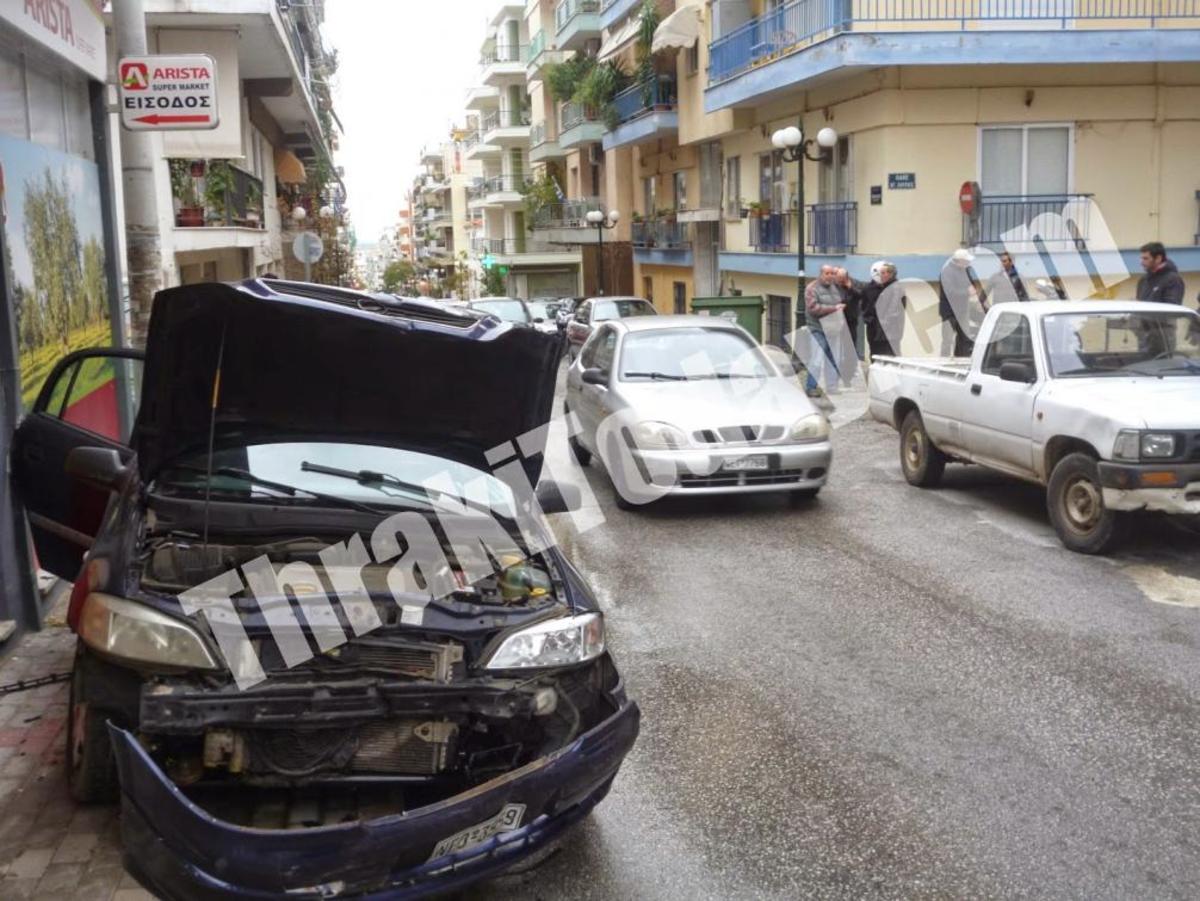 ΦΩΤΟ από το ThrakiToday