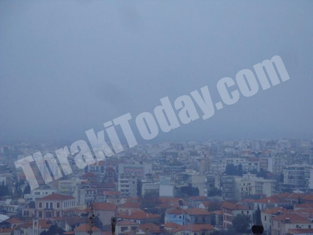 ΦΩΤΟ από το ThrakiToday