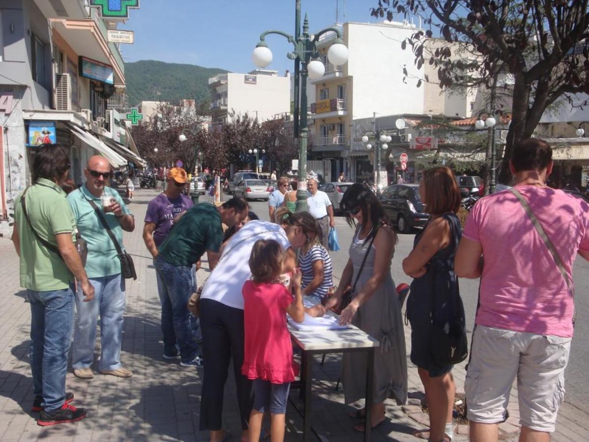 ΦΩΤΟ από το ThrakiToday
