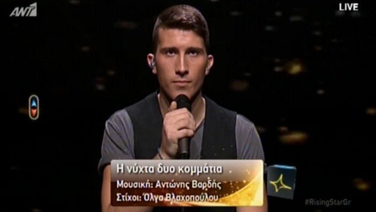 Παγκόσμιο ρεκόρ στο Rising Star έκανε ο κούκλος 16χρονος!