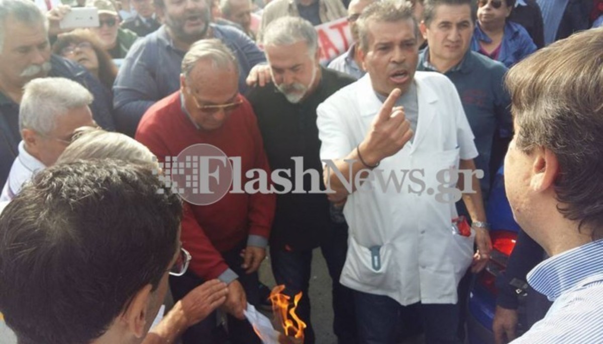 ΦΩΤΟ από το FlashNews