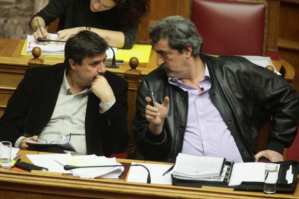 Φωτογραφία Eurokinissi