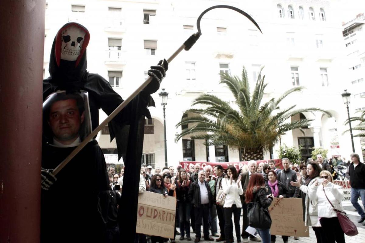 ΦΩΤΟ EUROKINISSI