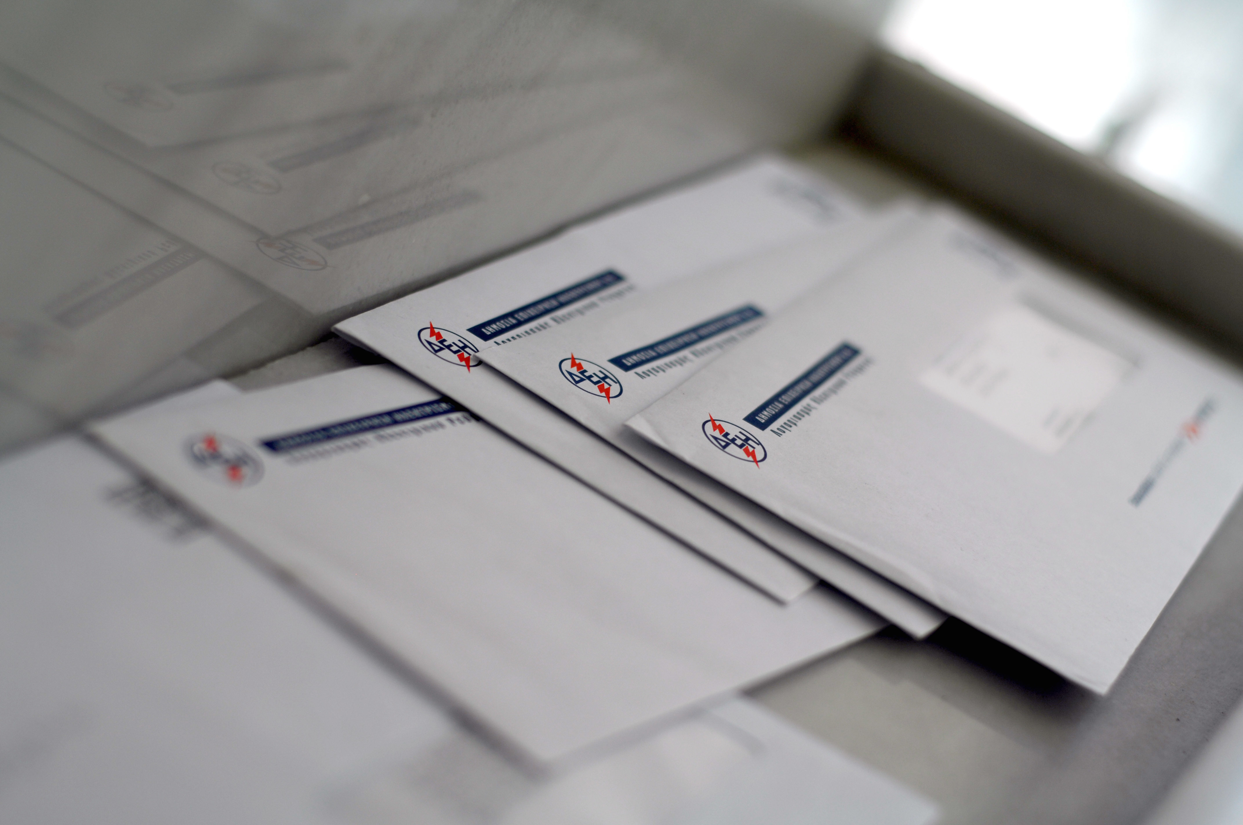 Νέα εγκύκλιος για το χαράτσι μέσω της ΔΕΗ – Δυνατότητα διαχωρισμού του τέλους από τους λογαριασμούς