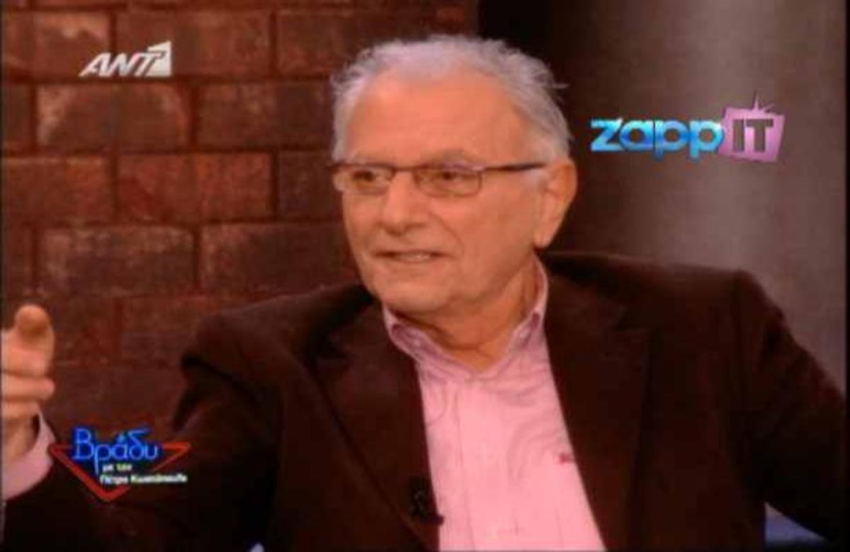 Το σοβαρό πρόβλημα υγείας του Κώστα Χαρδαβελλα στο “Βράδυ”