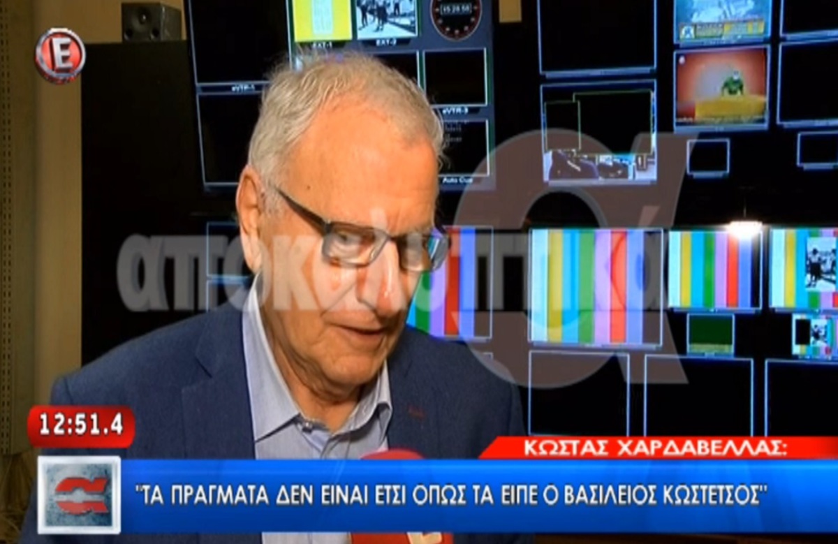 Η απάντηση του Κώστα Χαρδαβέλλα στον Βασίλειο Κωστέτσο για το «παιδεραστής»