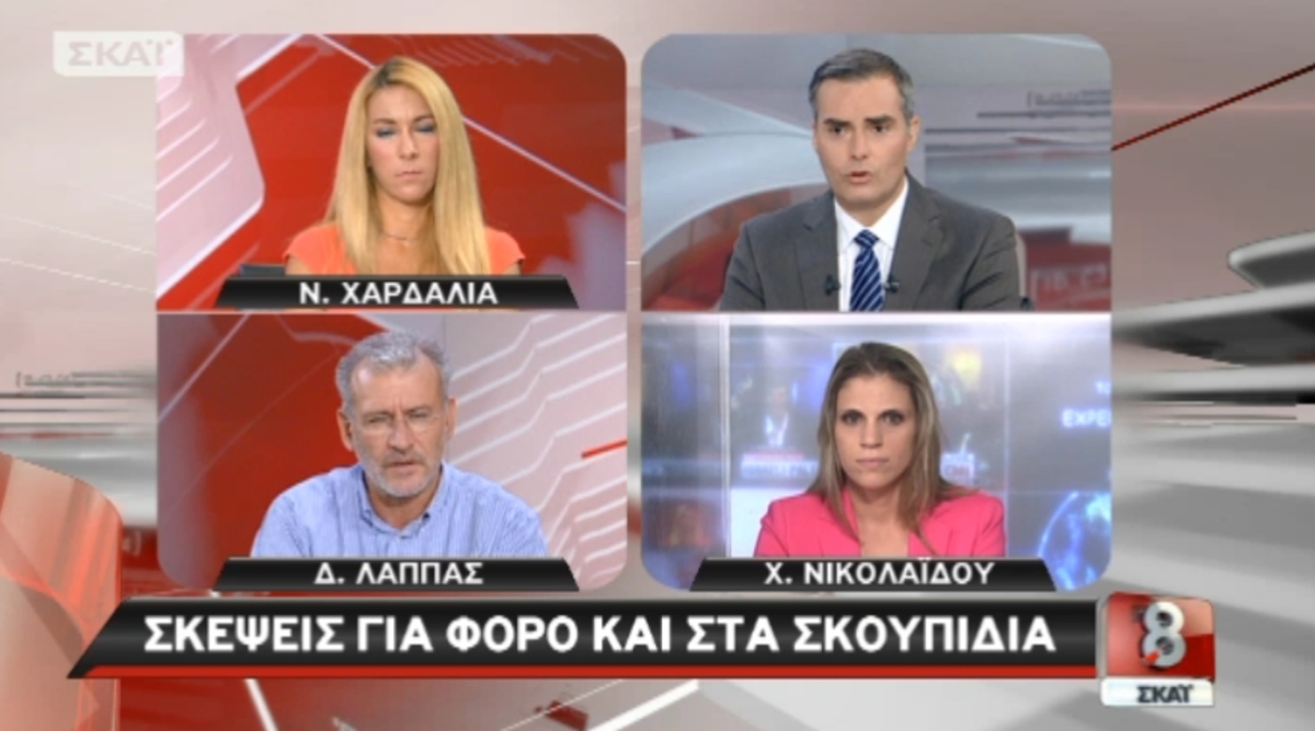 Τα καλύτερα των δελτίων