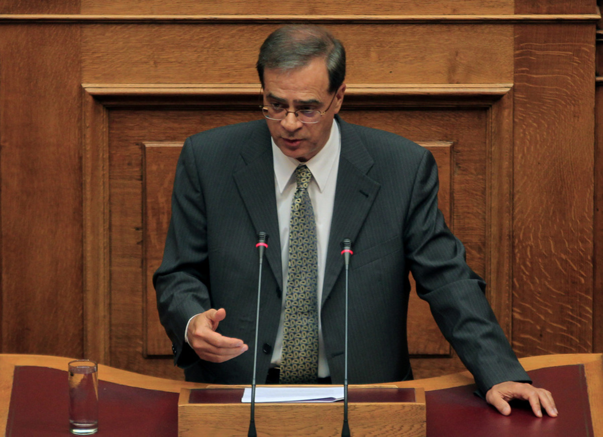 Φωτογραφία ΑΠΕ