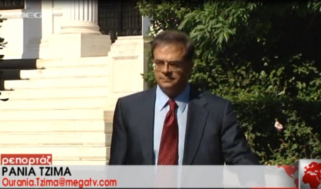 Χαρδούβελης για πόθεν έσχες