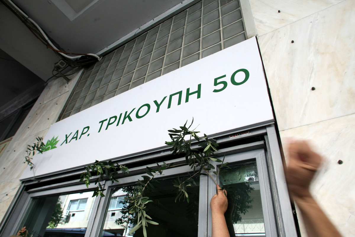 Το ΠΑΣΟΚ κατηγορεί την κυβέρνηση ότι δεν έχει σχέδιο και πως οδηγεί τη χώρα σε νέο μνημόνιο