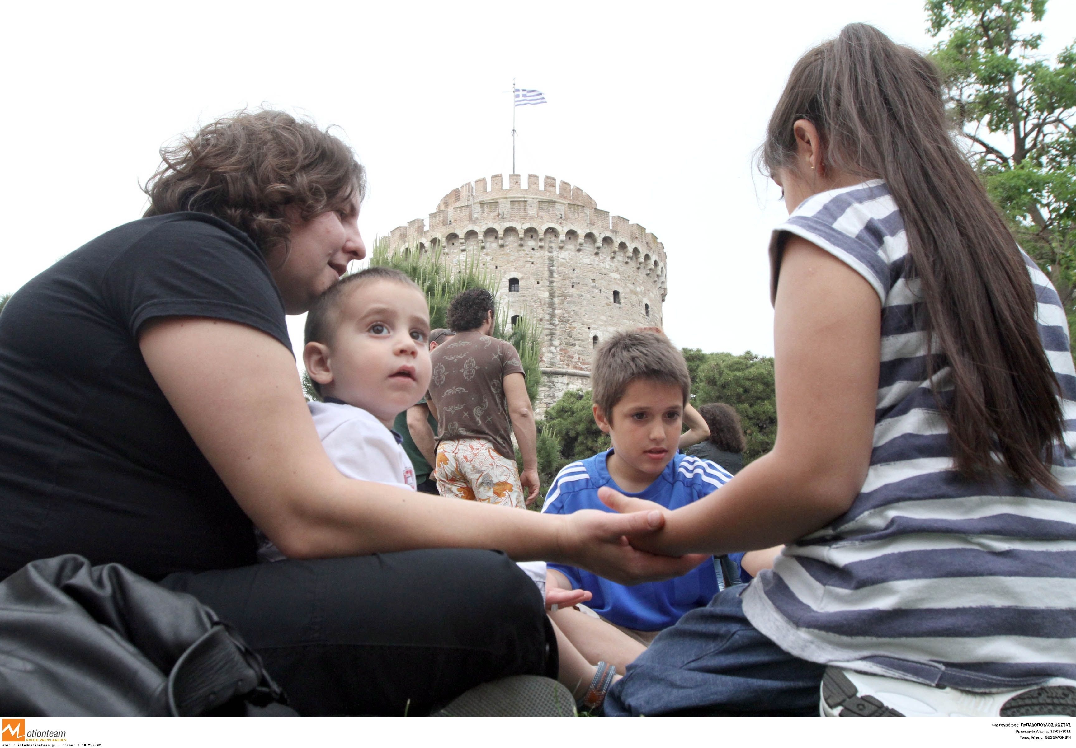 ΦΩΤΟ EUROKINISSI