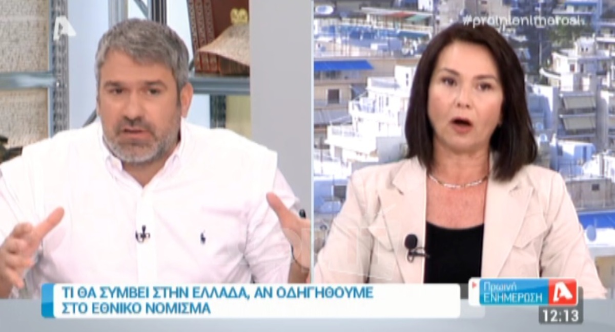 Επεισόδιο στον αέρα με Χαριτάτο – Παπαδόγιαννη: «Να πάει στο διάολο…»!